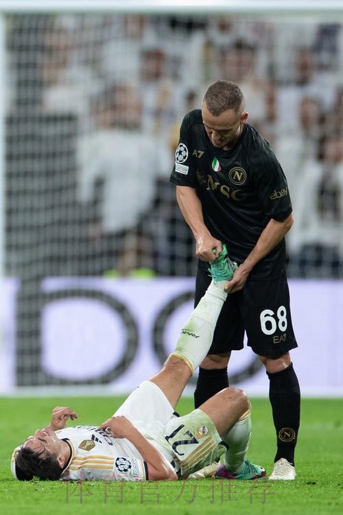 皇馬盼攻陷拿玻里 皇馬盼攻陷拿玻里