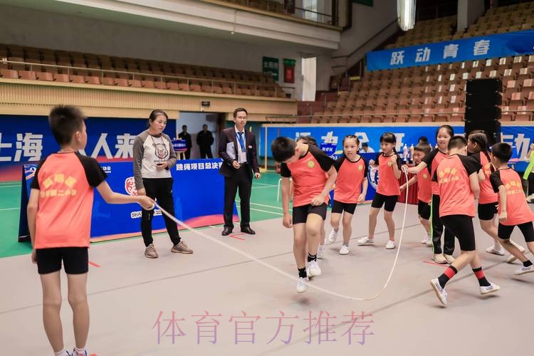 上海小镇高境“人人会跳绳”