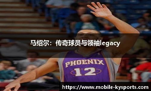 开云体育官方网站