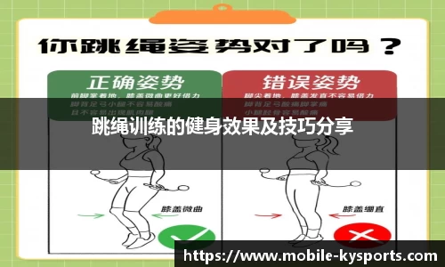 开云体育
