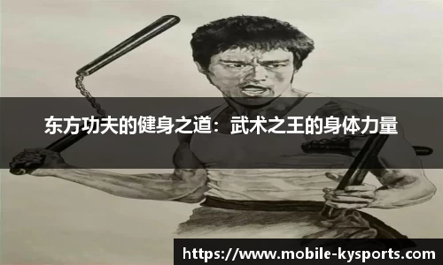 开云体育