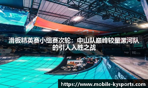 开云体育官方网站