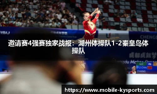 开云体育