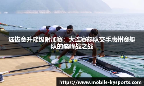 开云体育官网