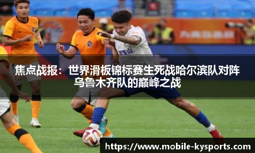 开云体育官方网站