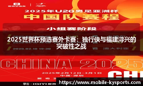 开云体育官方网站